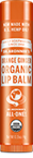 Organic Lip Balm - Orange Ginger